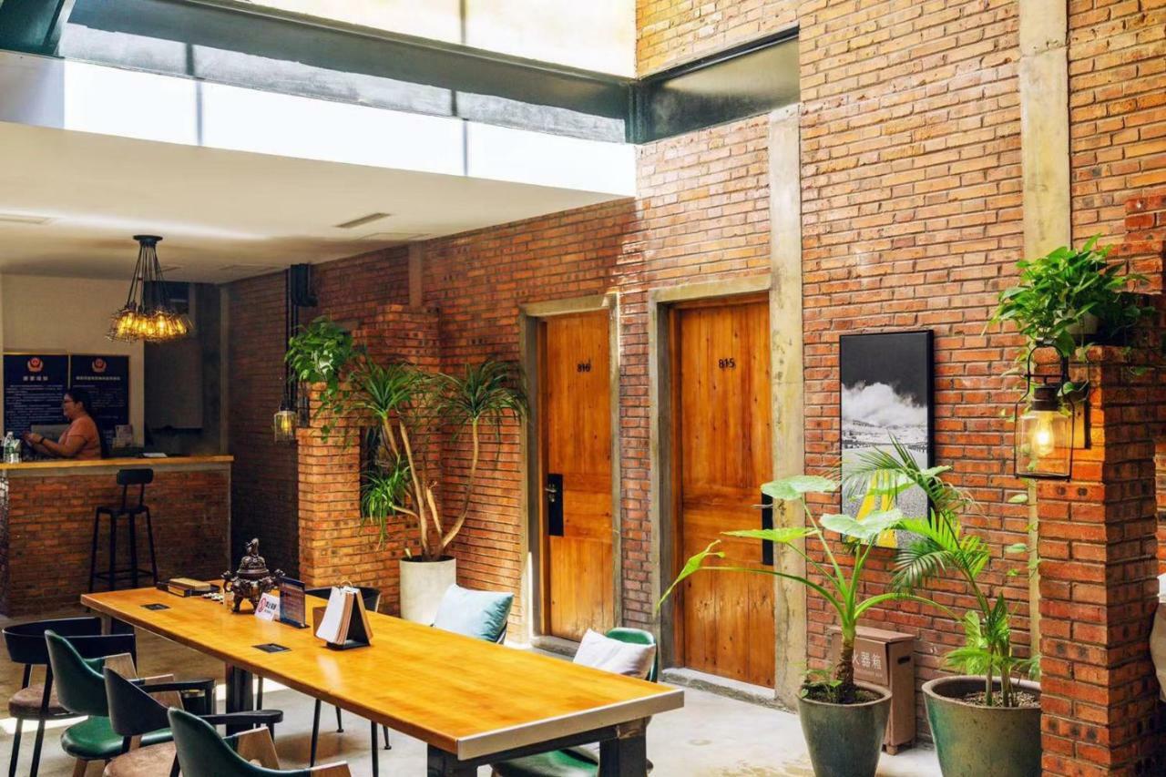 Puremind Loft Hotel Pekin Zewnętrze zdjęcie