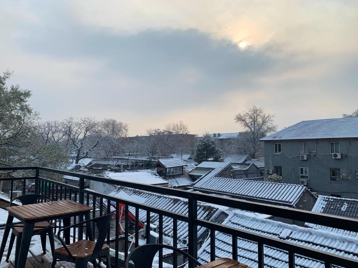 Puremind Loft Hotel Pekin Zewnętrze zdjęcie